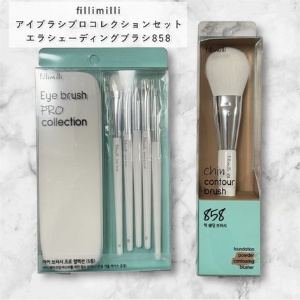 fillimilli アイメイクブラシセット/fillimilli/メイクブラシを使ったクチコミ(8枚目)