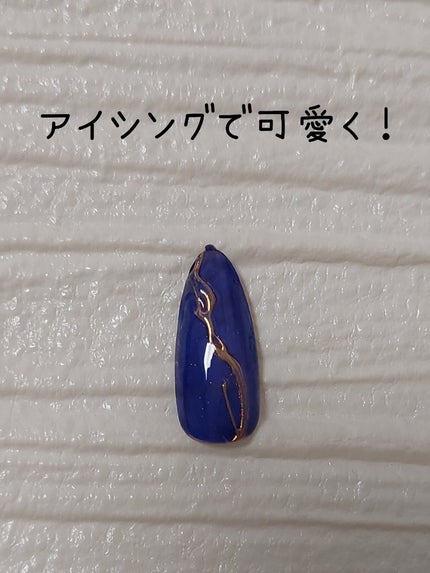 トリコカラージェル/ARKEY TOKYO/ジェルネイルを使ったクチコミ(2枚目)