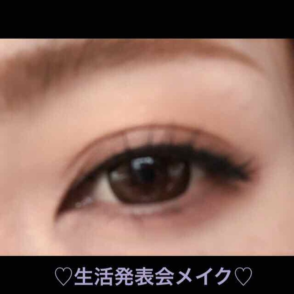 パーフェクトマルチアイズ/キャンメイク/アイシャドウパレットを使ったクチコミ(1枚目)