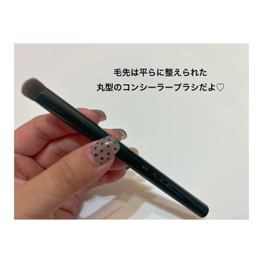 コンシーラーブラシ（マツモトキヨシ・ココカラファイン専用商品）/KATE/メイクブラシを使ったクチコミ（2枚目）