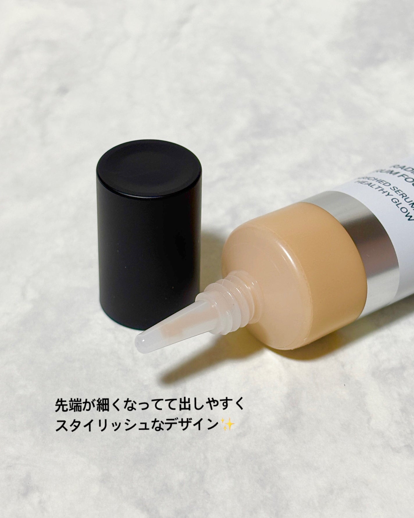 ラディアンスフィットセラムファンデーション/TFIT/リキッドファンデーションを使ったクチコミ(2枚目)