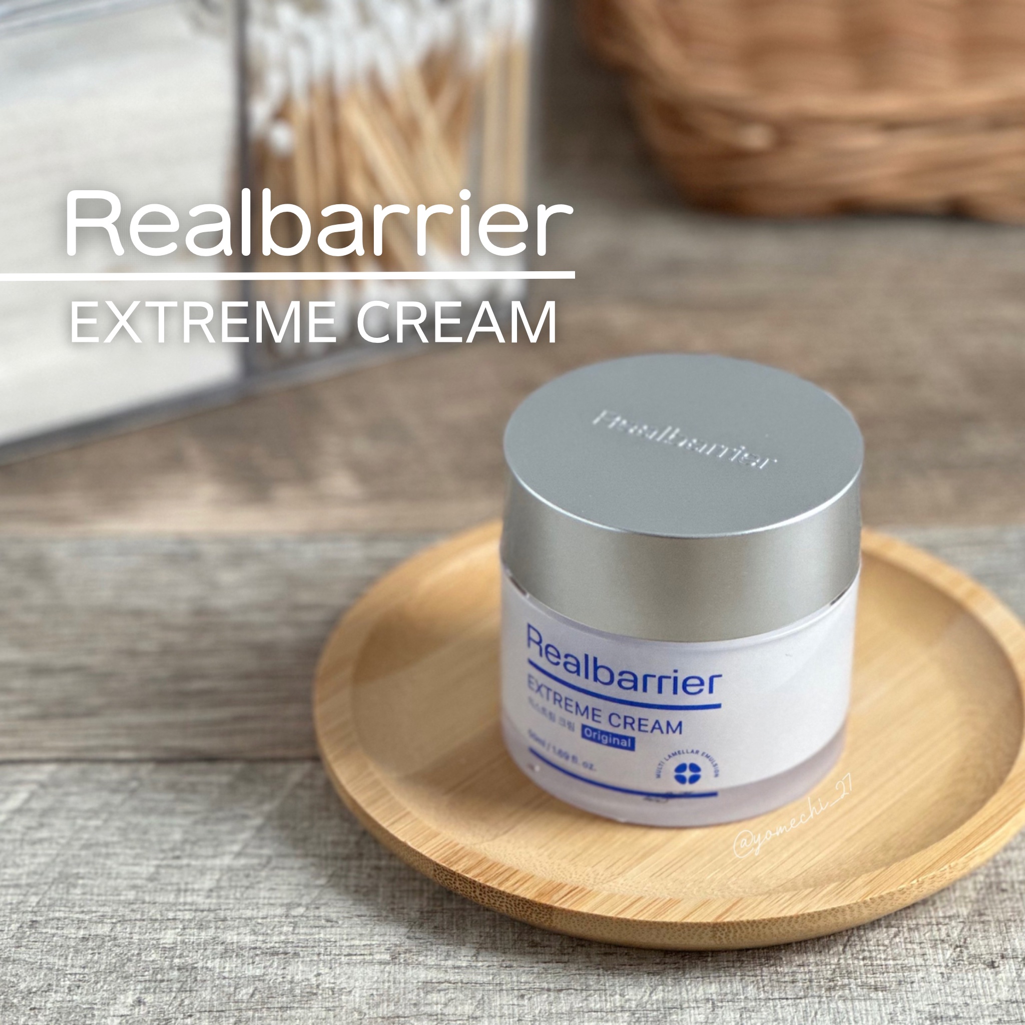 リアルバリア エクストリームクリーム オリジナル/Real Barrier/フェイスクリームを使ったクチコミ（1枚目）