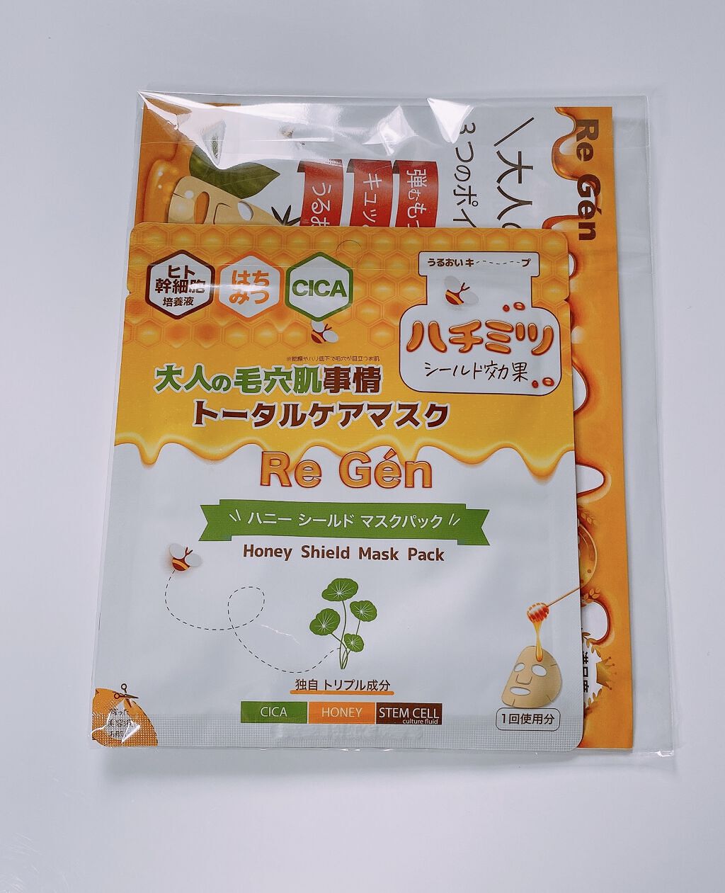 ブルーム ボックス/BLOOMBOX/その他を使ったクチコミ（3枚目）