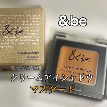 ＆be
クリームアイシャドウ
🧡マスタード🧡



単色でもベースとしても使えるクリームシャドゥ✨
クリームですが、よれにくいしピタっと密着してくれるので＆be好きです💓


新色のマスタード🧡
派手す