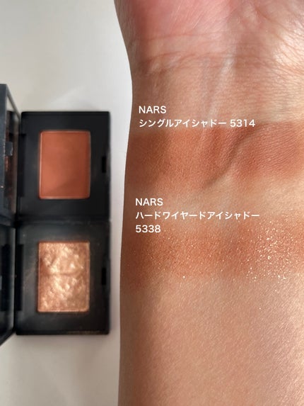 シングルアイシャドー/NARS/単色アイシャドウを使ったクチコミ(4枚目)