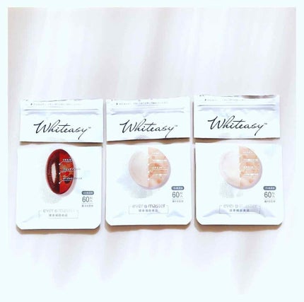 Whiteasy L-シスチン・ビタミンE含有加工食品/Whiteasy/美容サプリメントを使ったクチコミ(4枚目)