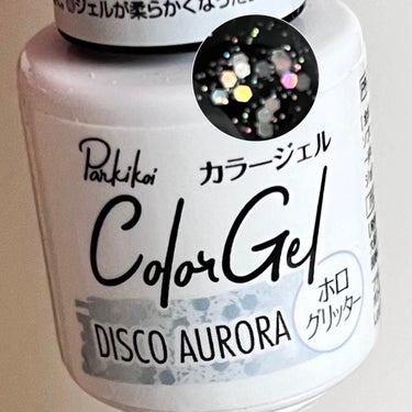 キャンドゥ

Parkikoi カラージェル



DISCO AURORA

ディスコ オーロラ



ホログリッターがたっぷり入ったジェルネイル。



ベースカラーに同系統のカラージェルを塗った方