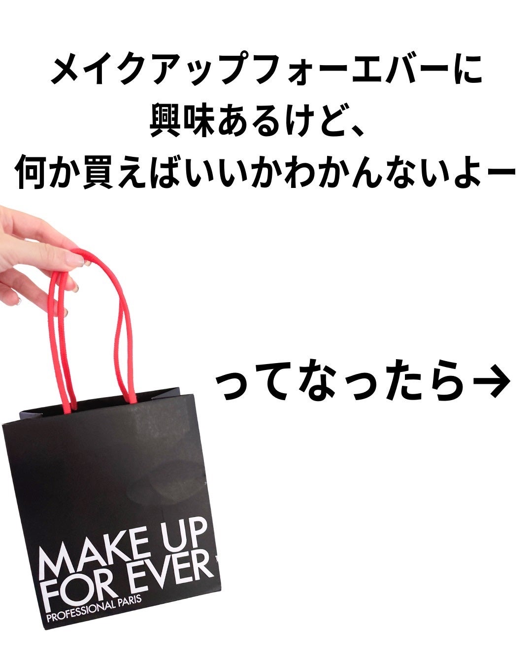 ウルトラHDプレストパウダー/MAKE UP FOR EVER/プレストパウダーを使ったクチコミ(2枚目)
