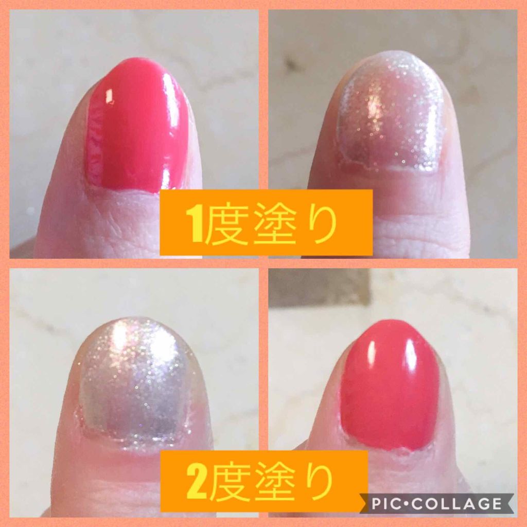 ラ ラック クチュール/YVES SAINT LAURENT BEAUTE/マニキュアを使ったクチコミ(4枚目)