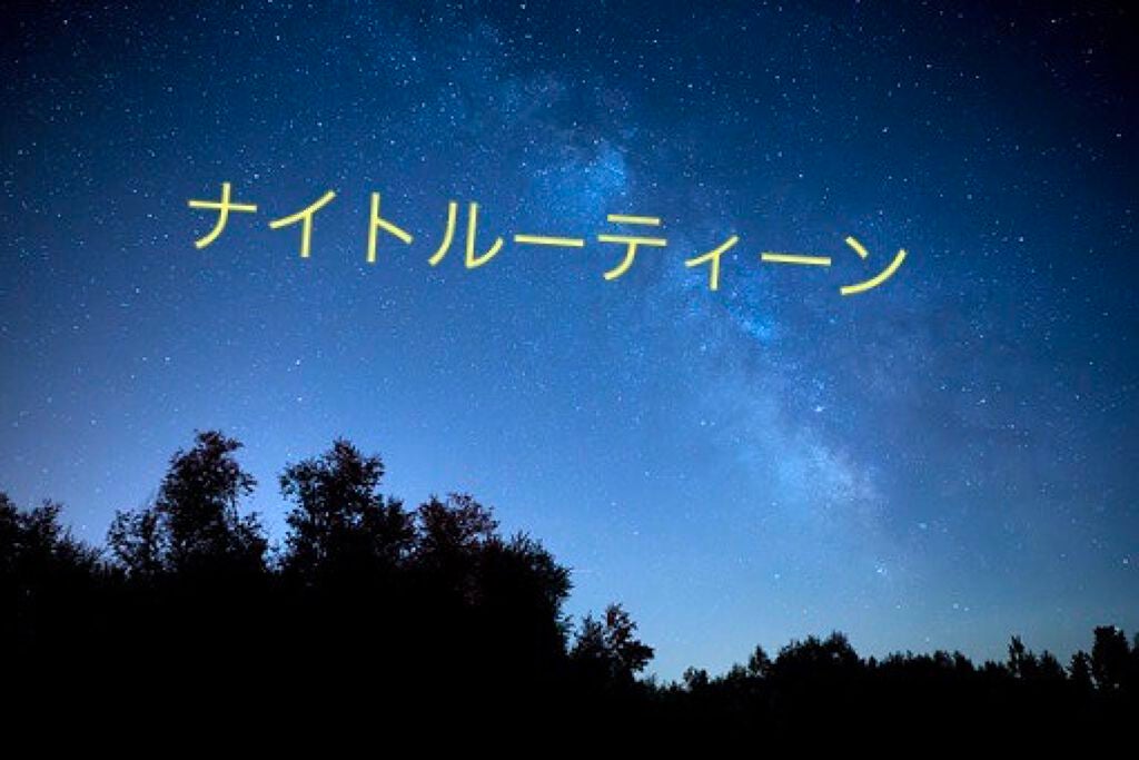 misorað» on LIPS ãå°6女åã®ãã€ãã«ãŒãã£ãŒã³ã玹ä»ããŸãâªïŒæéææ¥ã®æ¥ðâŒâ¢..ãïŒ1æç®ïŒ