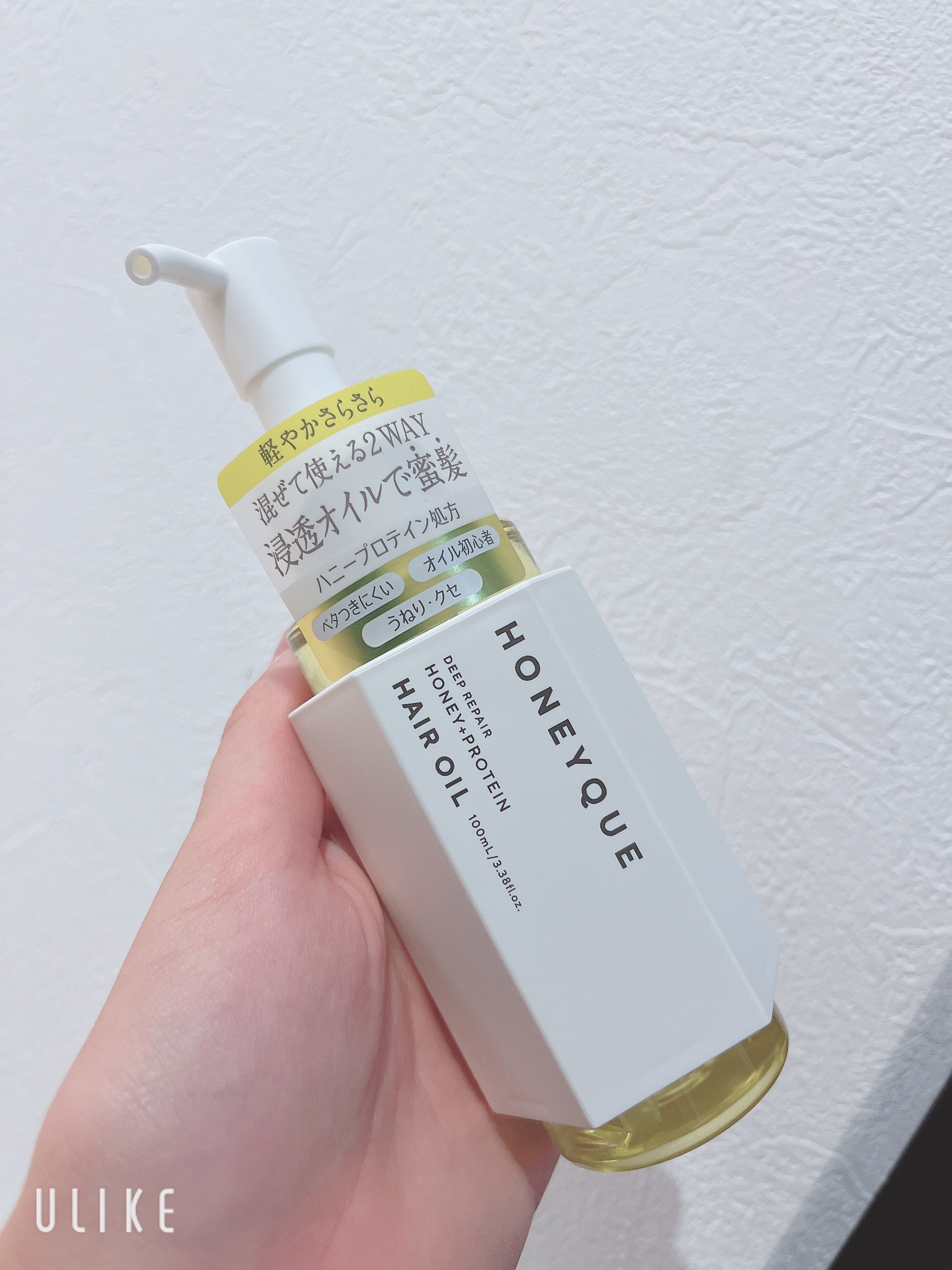 ディープリペア カスタムヘアオイル スリーク/ハニーク/ヘアオイルを使ったクチコミ（2枚目）