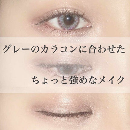 セレクト アイカラー/ESPRIQUE/単色アイシャドウを使ったクチコミ(1枚目)