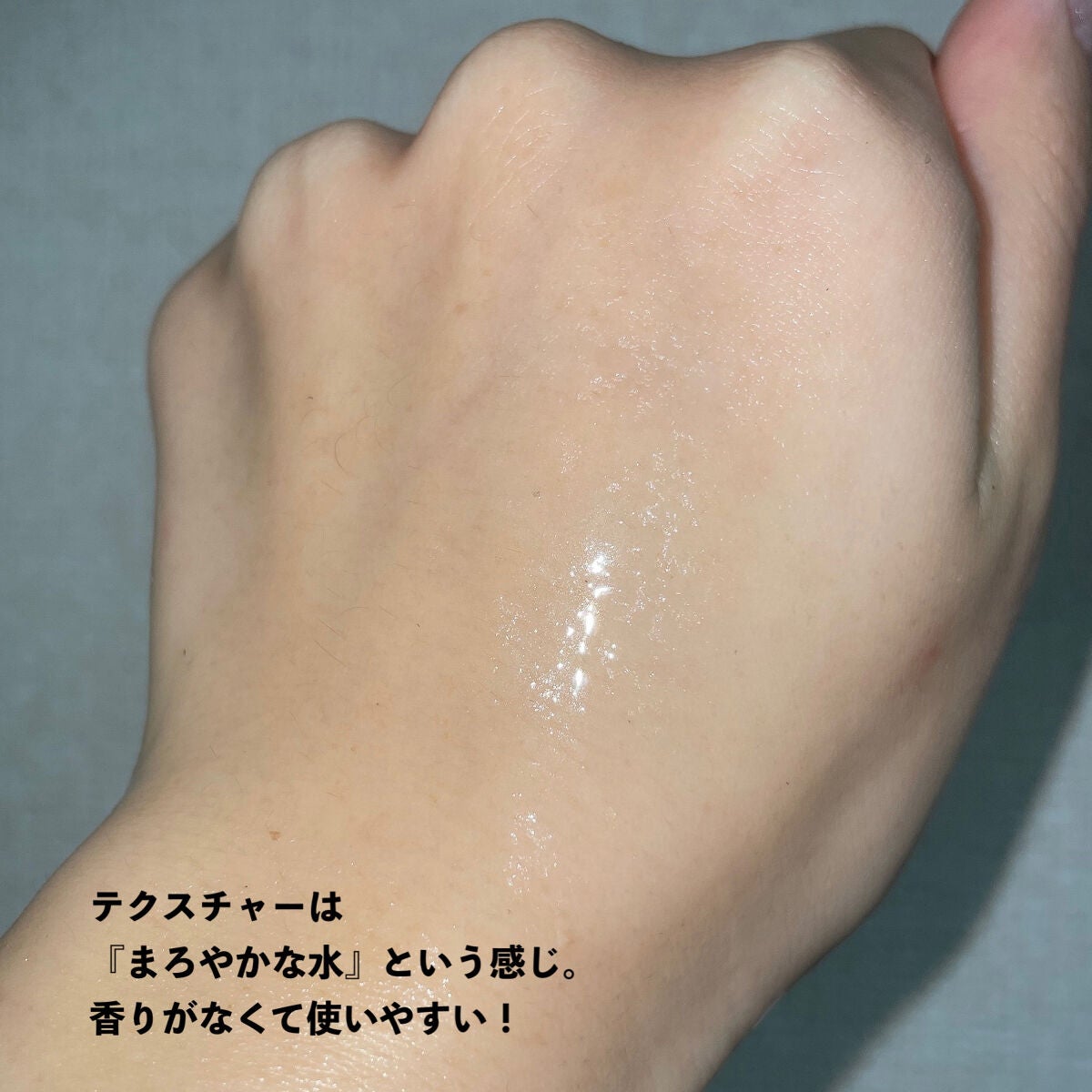 ウオーター/アベンヌ/ミスト状化粧水を使ったクチコミ(3枚目)