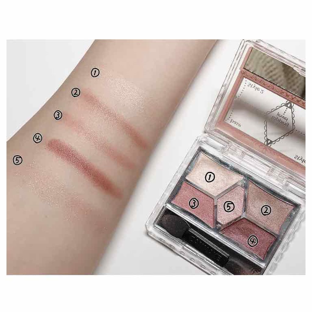 【旧品】パーフェクトスタイリストアイズ/キャンメイク/アイシャドウパレットを使ったクチコミ(2枚目)