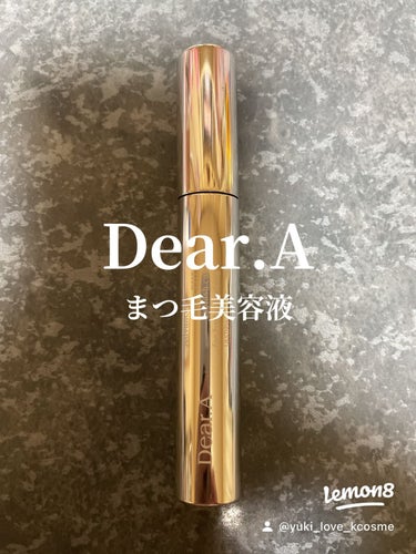 アイラッシュリバイタライジングセラム /Dear.A/まつげ美容液を使ったクチコミ（1枚目）