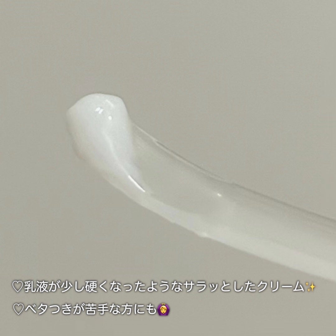 スキンリペアクリーム/d プログラム/フェイスクリームを使ったクチコミ(2枚目)