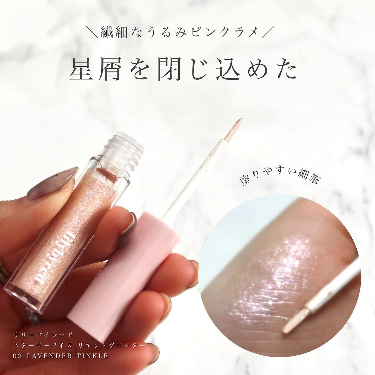 ムードキーボード/lilybyred/アイシャドウパレットを使ったクチコミ(5枚目)