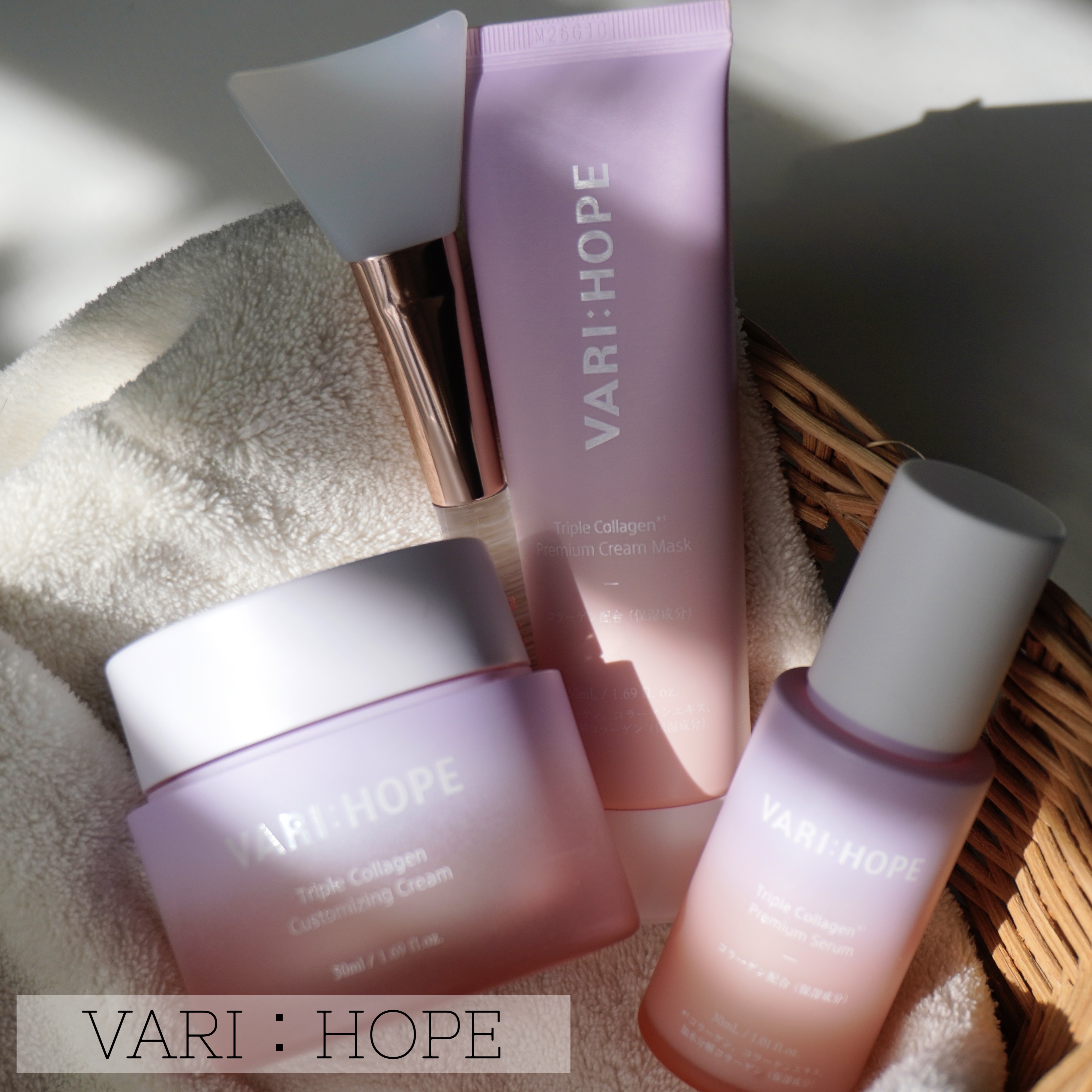 トリプルコラーゲンプレミアムクリームマスク/VARI:HOPE/フェイスクリームを使ったクチコミ（1枚目）