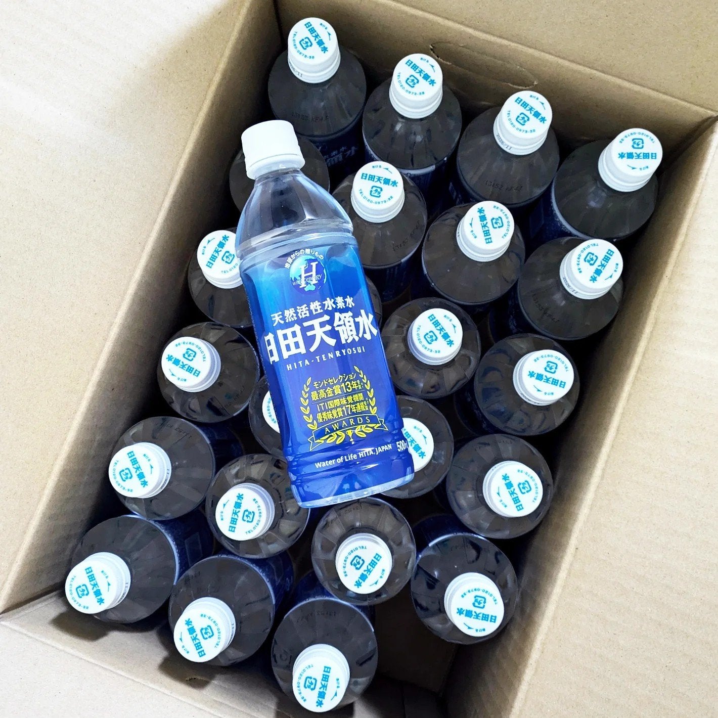 日田天領水/日田天領水/ミネラルウォーターを使ったクチコミ(6枚目)