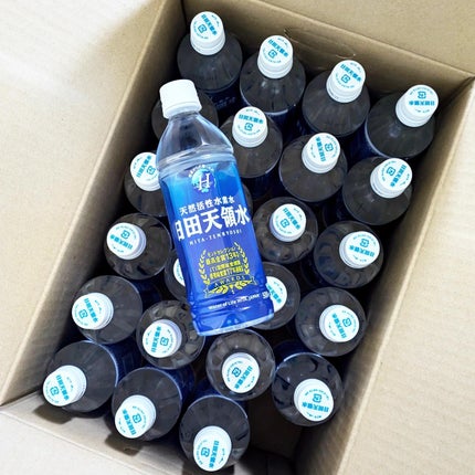 日田天領水/日田天領水/ミネラルウォーターを使ったクチコミ(6枚目)