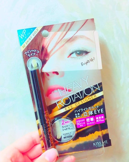 ヘビーローテーション アイシャドウライナーのクチコミ「
今回は最近購入したアイシャドウを紹介します🌺
******************
.....」(1枚目)