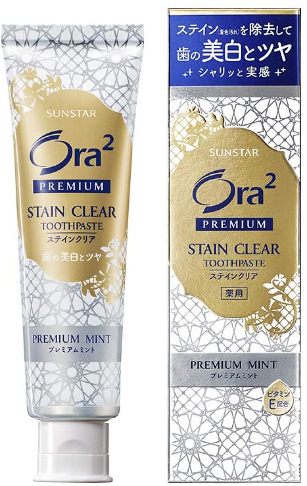 プレミアム ステインクリア ペースト プレミアムミント