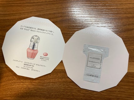 ジルスチュアート クリスタルブルーム スノー オードパルファン & リップブーケ セラム/JILL STUART/その他キットセットを使ったクチコミ(3枚目)