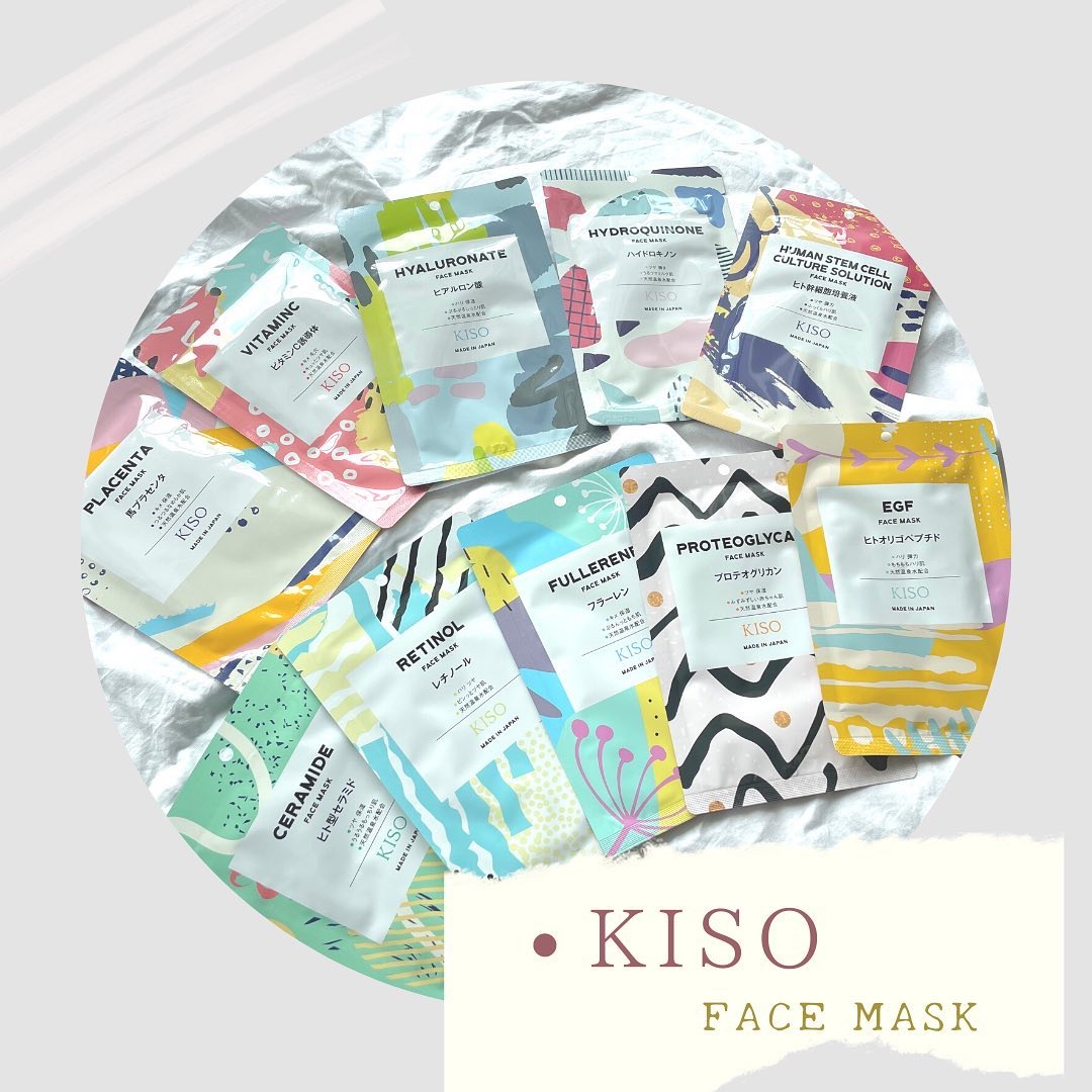 フェイスマスク 【しっかり実感30枚セット】/KISO/シートマスク・パックを使ったクチコミ（1枚目）