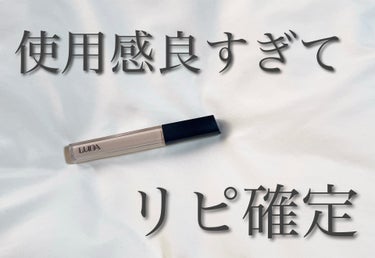 LUNA ロングラスティングチップコンシーラー/SPF34 PA++のクチコミ「 使用感良すぎてリピ確定、、！！


こんにちは咲良です🌸
今回は好みのコンシーラーが定まらな.....」（1枚目）