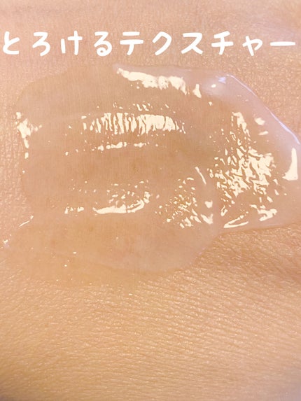 ちぃたそ on LIPS 「潤いたいなら泡洗顔よりジェル洗顔を選ぼう‼️最近セラヴィがお気..」(4枚目)