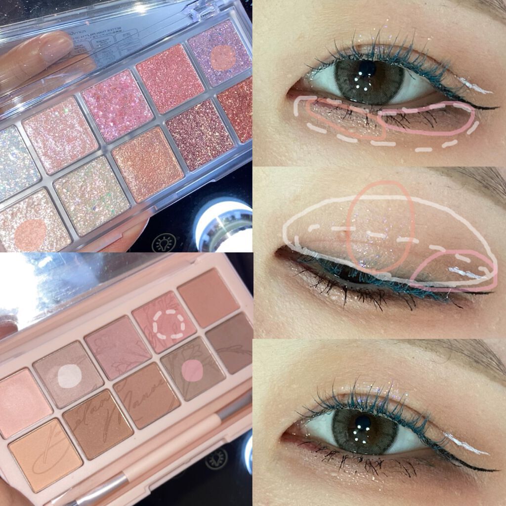 プロ アイ パレット/CLIO/アイシャドウパレットを使ったクチコミ(9枚目)