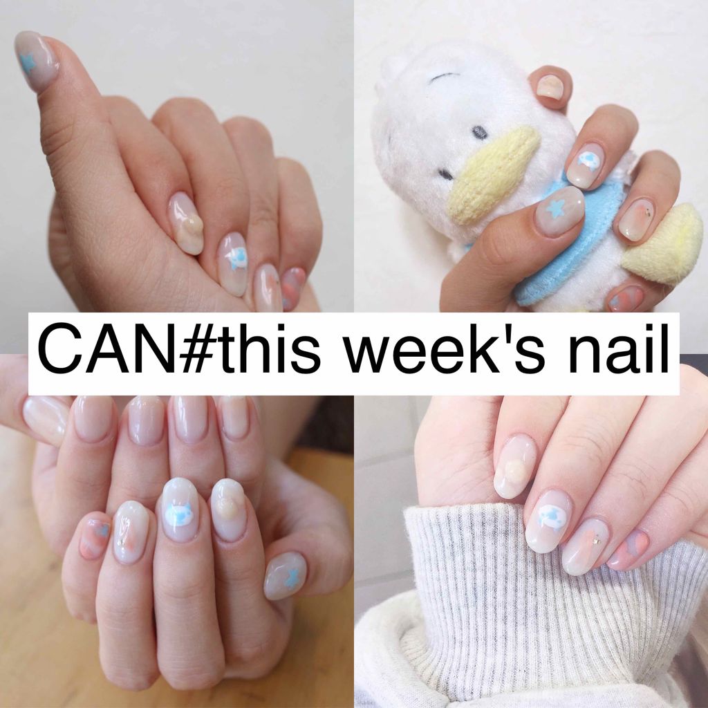 CAN on LIPS 「初めまして!CAN(きゃん)です毎週末ネイルとメイクをするのが..」(1枚目)