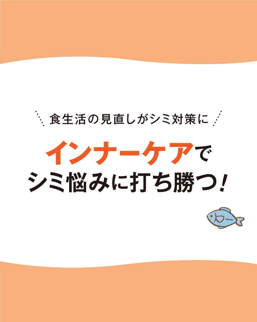 超濃厚コラーゲン/水橋保寿堂製薬/健康サプリメントを使ったクチコミ(1枚目)