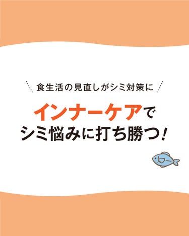 超濃厚コラーゲン/水橋保寿堂製薬/健康サプリメントを使ったクチコミ（1枚目）