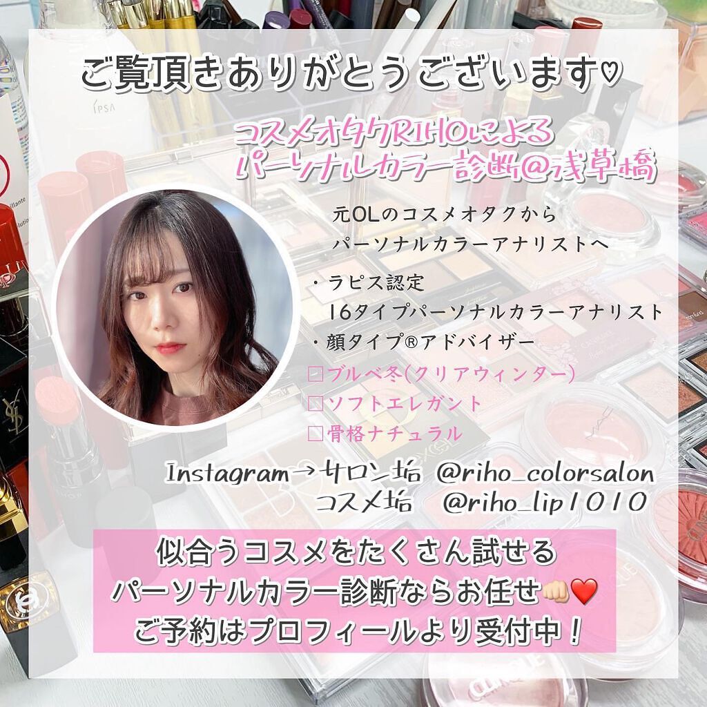 インナーグロウ チークパウダー/SHISEIDO/パウダーチークを使ったクチコミ(10枚目)