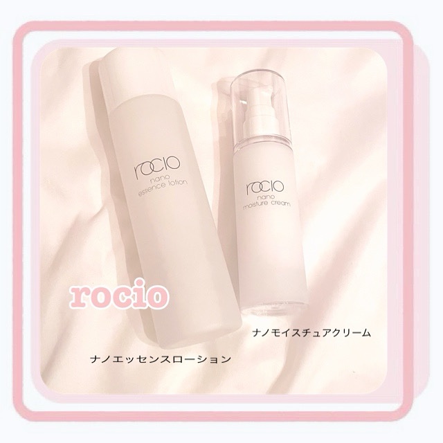 ナノモイスチュアクリーム/ rocio /フェイスクリームを使ったクチコミ（1枚目）