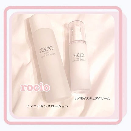 ナノモイスチュアクリーム/ rocio /フェイスクリームを使ったクチコミ(1枚目)