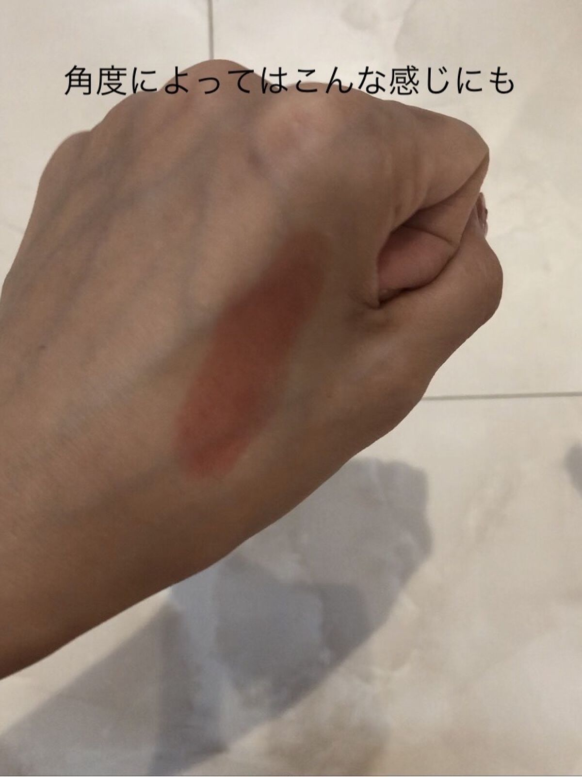 を使ったクチコミ（3枚目）