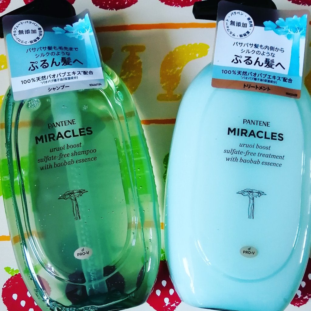 ミラクルズ うるおいブースト シャンプー/トリートメント/パンテーン/市販シャンプーを使ったクチコミ(1枚目)