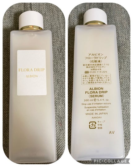 フローラドリップ/ALBION/化粧水を使ったクチコミ(1枚目)