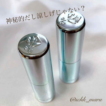 LANCOME ラプソリュ マドモワゼルバームのクチコミ「＼透け感カラー×ぷっくりリップ／
4月17日に発売されるランコムのリップバーム💋
@コスメで先.....」（2枚目）