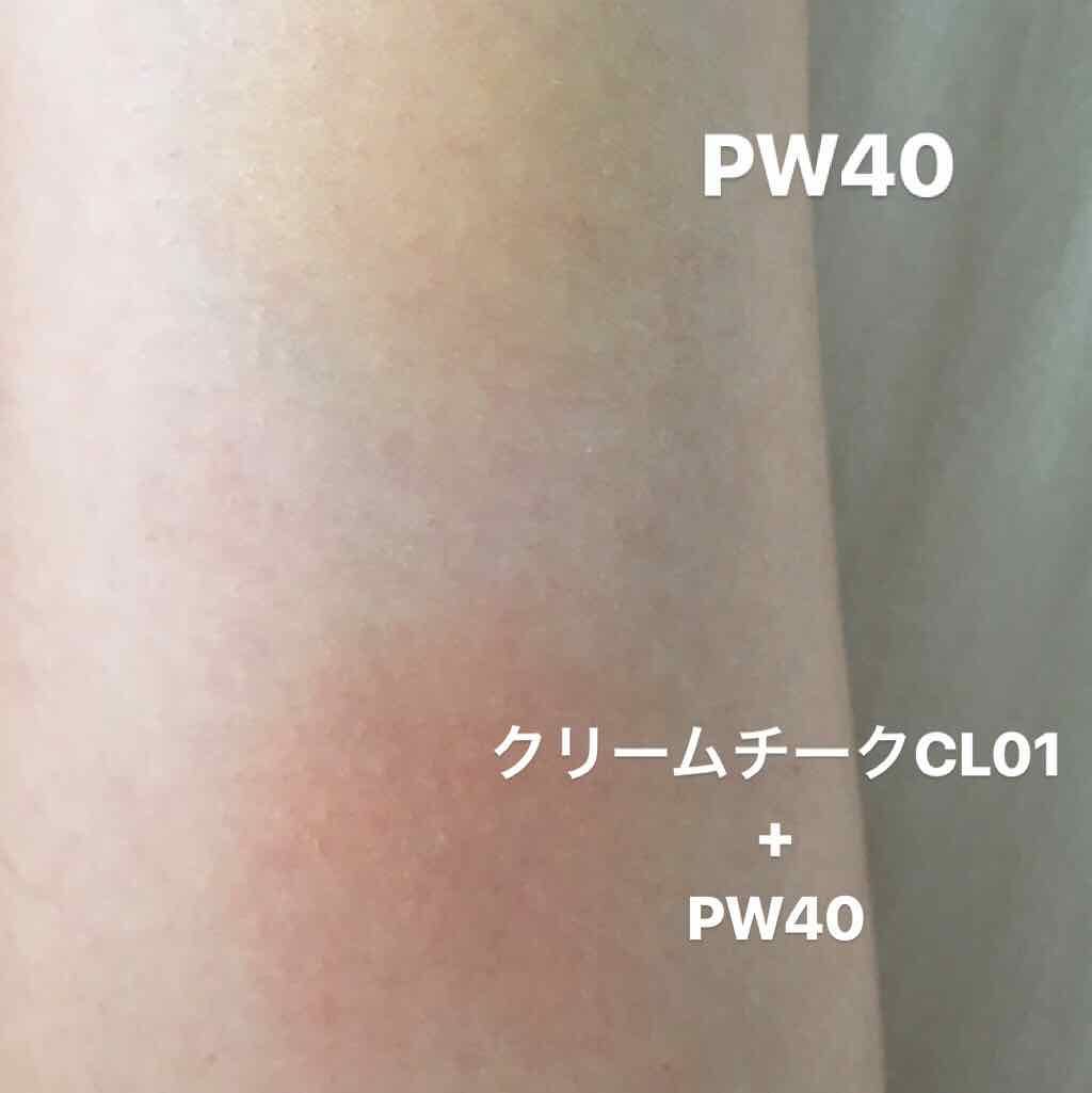 【旧品】パウダーチークス/キャンメイク/パウダーチークを使ったクチコミ(2枚目)