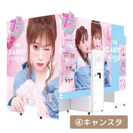 ã ã ã.ðž on LIPS ãããã«ã¡ã¯â(*ÂŽâœ`*)âãããããŒððžã§ãïŒä»æ¥ã¯ç§ããã..ãïŒ5æç®ïŒ