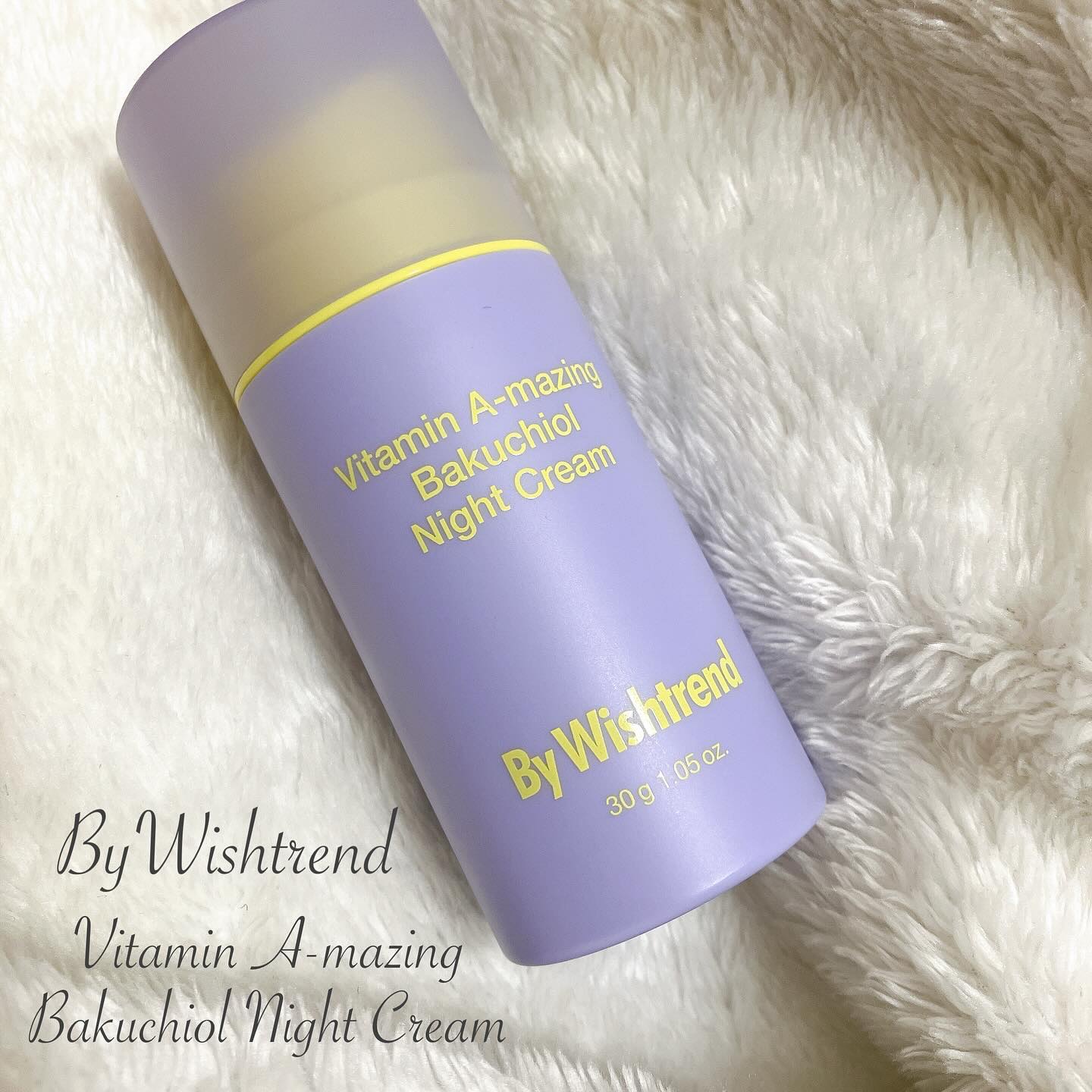 ビタミンA-mazingバクチオールナイトクリーム/By Wishtrend/フェイスクリームを使ったクチコミ（1枚目）