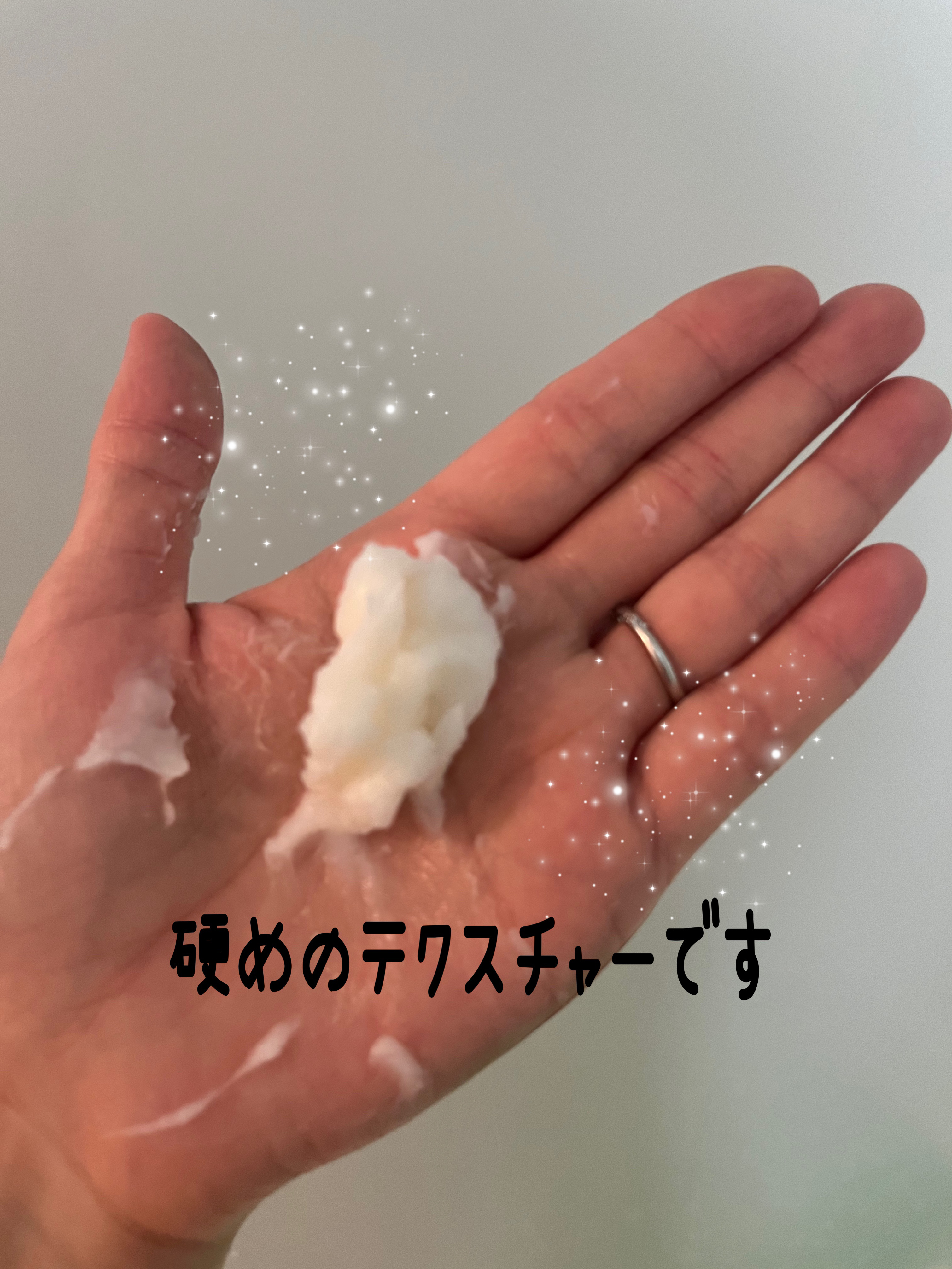  プリュスオー メロウリュクスマスク ジャータイプ/plus eau/ヘアマスク・ヘアパックを使ったクチコミ（2枚目）