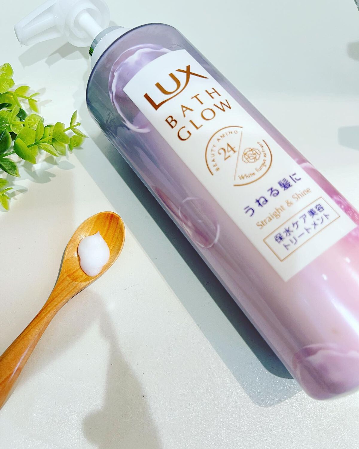 バスグロウ ストレート&シャイン シャンプー/トリートメント/LUX/市販シャンプーを使ったクチコミ（3枚目）