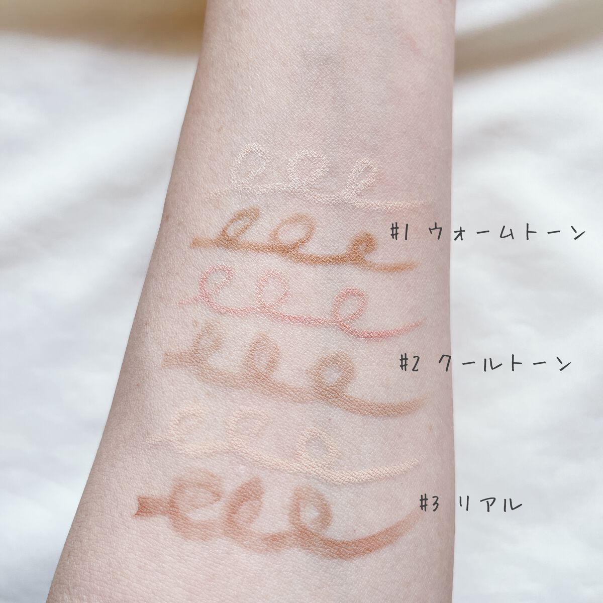 オールインワン涙袋メーカー/Colorgram/ペンシルアイライナーを使ったクチコミ(4枚目)