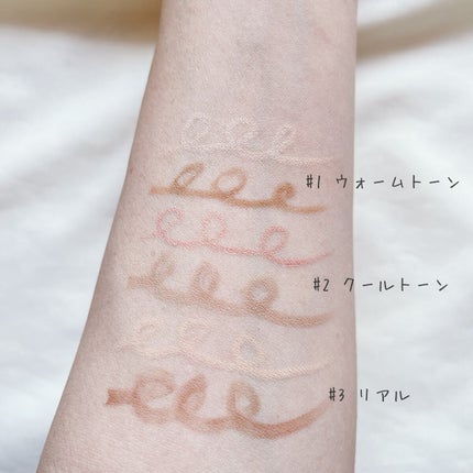 オールインワン涙袋メーカー/Colorgram/ペンシルアイライナーを使ったクチコミ(4枚目)