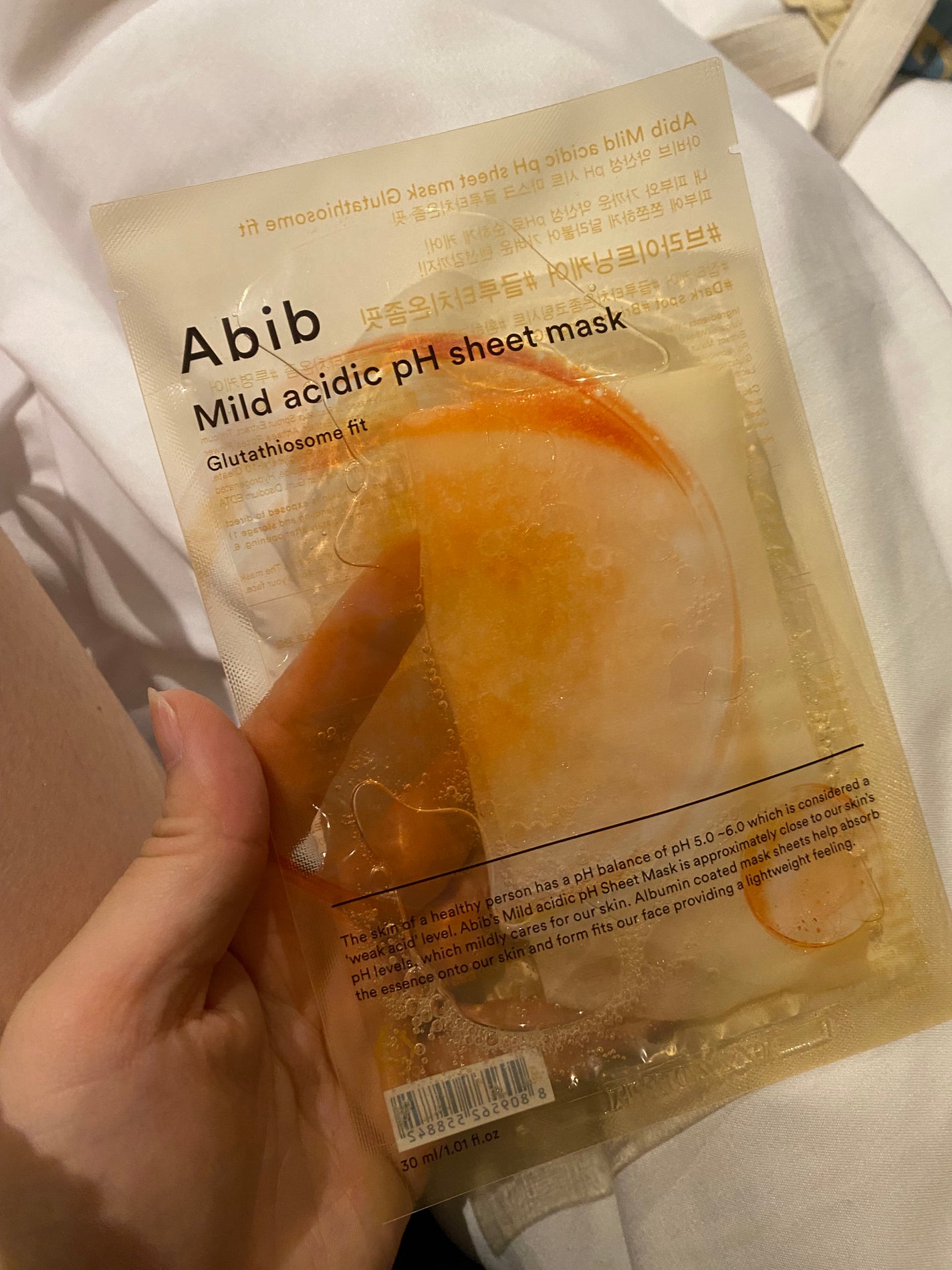 グルタチオンソームダークスポットセラムビタドロップ/Abib /美容液を使ったクチコミ(7枚目)