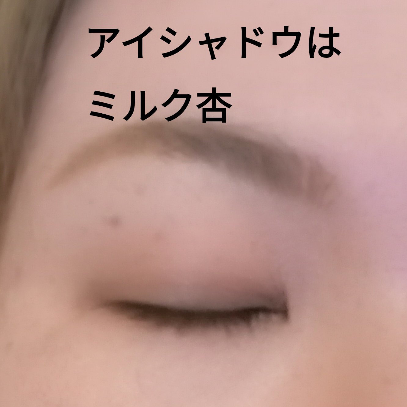 シルクウェットパウダー/セフィーヌ/パウダーファンデーションを使ったクチコミ（3枚目）